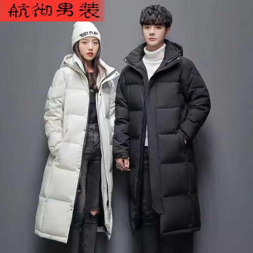 Ye Yu 2025 New Year Thickened Long Cotton Jackets Winter Jackets Men's and Women's Extra Long Cotton Jackets Middle School Drama Examination Black 1012 L Recommended 115-130 Jin Jin is equal to 0.5 kg