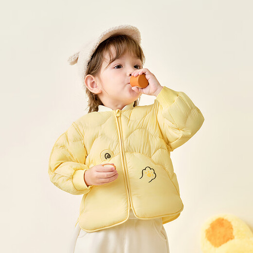 Balabala children's down jacket three-proof clothing light baseball collar jacket boys and girls 2025 new autumn and winter clothing floral cute