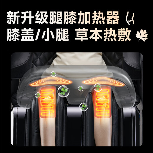 AUX massage chair flagship king 8 heads + 8 heads dual movement 2025 top ten brands home space capsule full body multi-function electric small apartment sofa Chinese medicine health massage for the elderly Top version Haoyue White 8 heads dual movement + leg and knee hot compress + electric leg lift 30-day free trial + delivery in rural areas