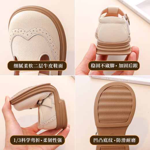 MUTONGNIU Girls' Shoes Children's Genuine Leather Princess Shoes New Baby Autumn Girls' Single Shoes Soft Sole Small Leather Shoes Black 23 Shoe Inner Length Approximately 15.0CM