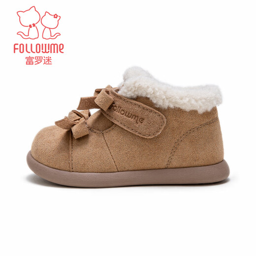 Fuluomi girls toddler shoes winter retro soft-soled boots for infants and young children plus velvet and thickened baby warm cotton shoes khaki 27