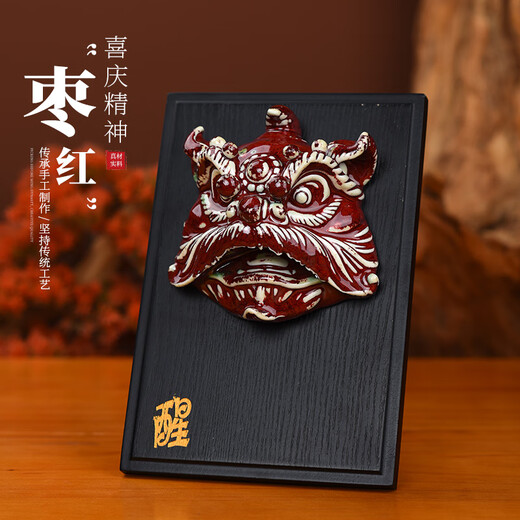 翊珗（YIXIAN）舞狮摆件岭南醒狮狮头国潮文创装饰品陶瓷公司商务礼品定制伴手礼 玉髓绿中号礼盒装【顺丰陆运】