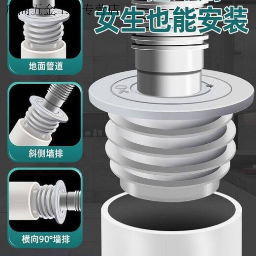 Qinkai kitchen sewer sealing plug washing machine drainage pipe 110 sealing cover silicone ring anti-return odor blocking artifact %500 anti-mosquito ash suitable for 100-110mm