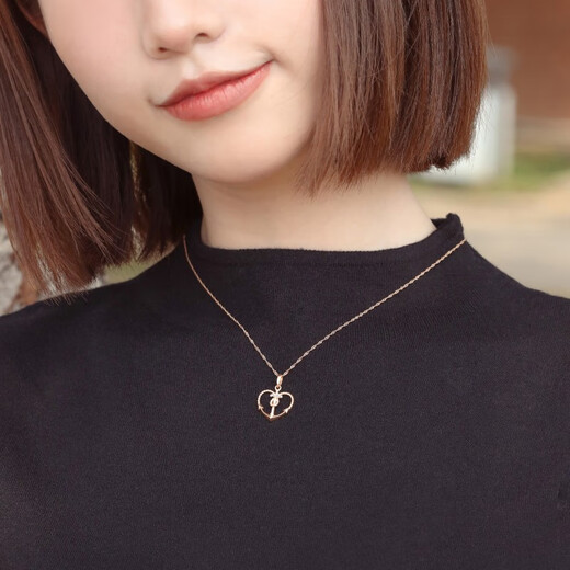 Chow Sang Sang Riding the Wind and Waves Diamond Pendant Love Secret 18K Gold Heart Anchor Pendant 92432P Pricing
