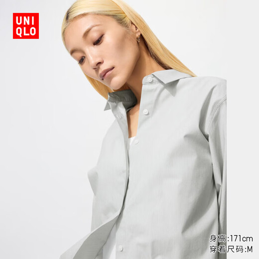 Uniqlo Women's Cotton Shirt/Long Sleeve Shirt Thin Jacket Commuting Long Staple Cotton 479078 55 Turquoise XS