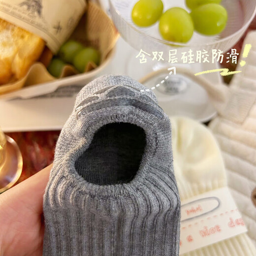 VCICTIOLIA basic model is more comfortable, bare socks feel, socks for women, boat cotton summer low-top invisible shallow socks, white + cheese milk white + oatmeal + black, one size fits all