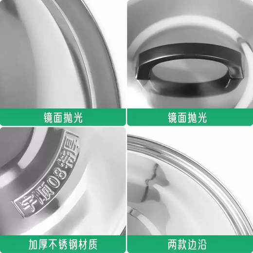 Yusenyi thickened stainless steel pot lid household cooking pot lid extra large old-fashioned round large pot flat lid universal iron pot lid (42CM) full size extra thick pot lid
