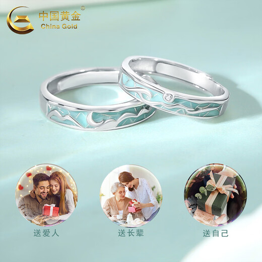 China Gold (CHINA GOLD) pure silver ring for men and women, national style Jiangnan Yanyu couple's ring, Valentine's Day birthday gift for girlfriend and wife Jiangnan Yanyu's couple's ring