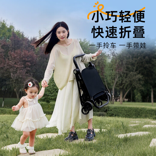 Hot Leopard baby stroller, a baby stroller that can sit and lie down with shock-absorbing children's stroller, a lightweight pocket stroller, Knight Black, fully reclined upgraded cloth cover, extended cloth cover + one-click closing + comfortable backrest