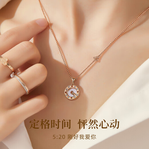 Mysterious Blue MYSTELAN Love Endless Light Luxury Necklace Women's High-end Jewelry Birthday Gift for Girlfriend and Wife Endless Love C Style