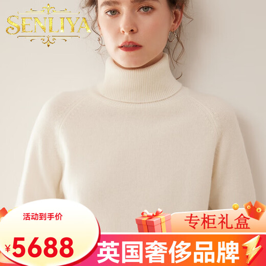 SENLIYA international light luxury high-end cashmere sweater cashmere sweater women's high lapel loose thickened sweater raglan knitted base white S