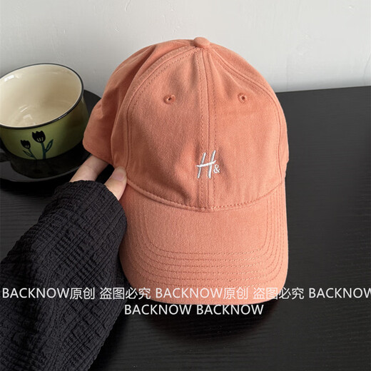 Purple H baseball cap letter girls fashion large head circumference wide brim peaked cap Korean style casual hat for men raspberry pink regular size (54-59cm)