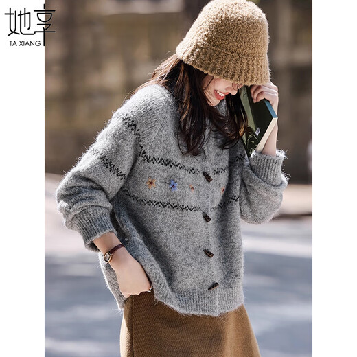 She Enjoys Fair Isle Knitted Cardigan Women's Embroidered Jacquard Soft Wax Sweater Jacket Horn Button Knitted Top Women T54Z114