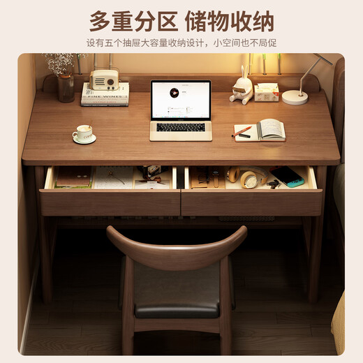Quality solid wood narrow desk simple home office desk desktop computer desk small apartment writing desk student bedroom study table walnut color single table 80x40*75cm