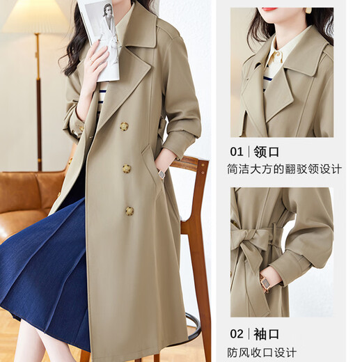 OLJ light luxury brand mid-length windbreaker jacket for women 2025 spring and autumn new high-end simple and elegant slim coat green plum green L 120-140Jin Jin equals 0.5 kg