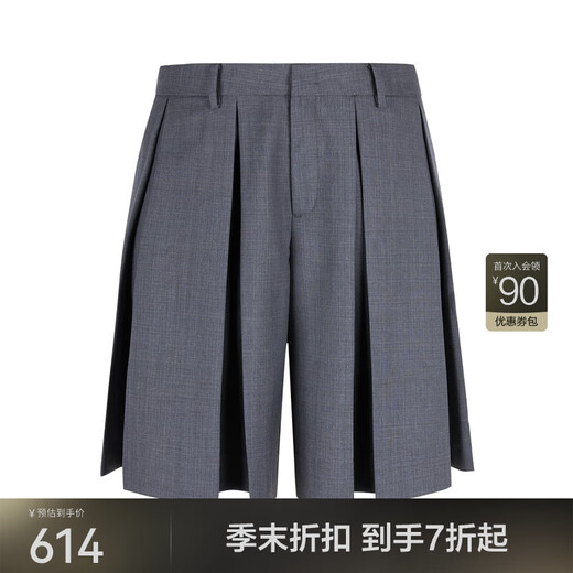 
JNBY/Jiangnan Buddies Spring and Autumn Shorts Women's Pleated Wool Dresses Straight Commuting Lightweight Commuting 5O3E13660 071/Miscellaneous Gray M