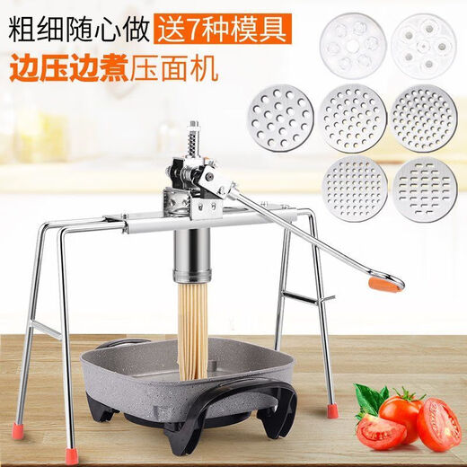 Homemade glutinous rice noodle machine manual glutinous rice noodle machine Heluo noodle machine hand-pressed stainless steel supreme thickened double bearing model + stainless steel barrel + 4 grinding tools