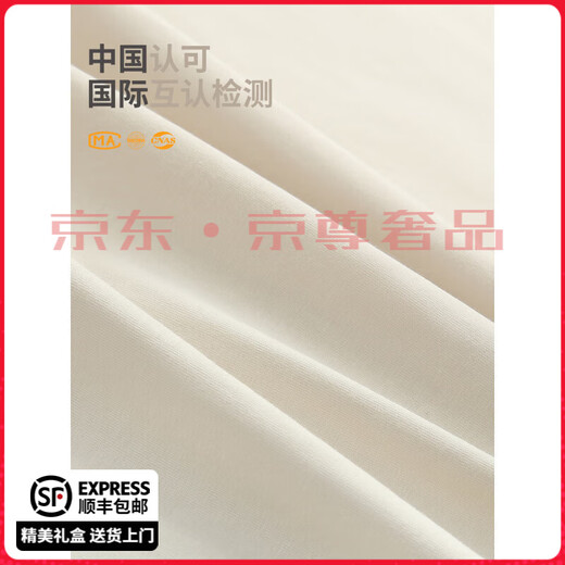 FENTENGG couple pajamas women's pure cotton anti-mite 2025 new summer panda type A men's long-sleeved casual suit women's long-sleeved Yunxing XL