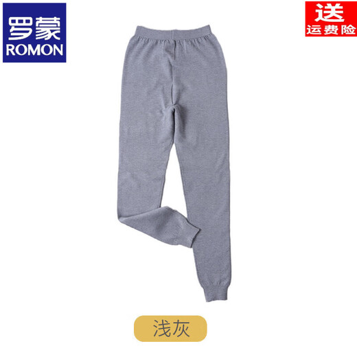 ROMON Knitted Wool Pants New Leggings Adult Wool Pants Warm Pants Autumn and Winter Heated Wool Pants Regular Style Men Light Gray 2XL