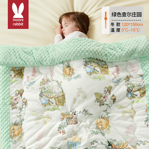 More Rabbit Baby Quilt Newborn Special Baby Beanie Quilt Class A Men's and Women's Children's Blanket Winter Quilt 120*150