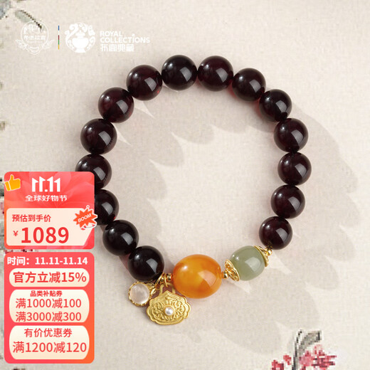 Potala Palace Amber Bracelet, Hetian Jade Beeswax Ball Bracelet, Girl’s Birthday Creative Gift for Wife, Beeswax Blood Amber Ruyi Bracelet