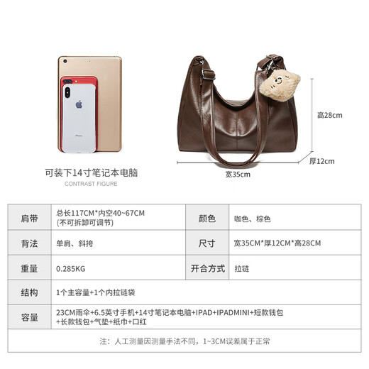 15MINS bag women's 2025 autumn and winter single shoulder crossbody bag light luxury simple pillow women's bag birthday gift for girlfriend