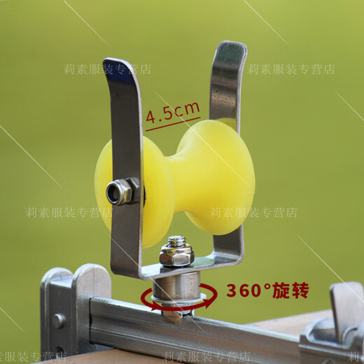 Jiaojing clip-type multi-purpose bridge fishing bracket fishing long rod bracket fishing rod bracket hand rod bridge fishing bracket multi-function clip-type 1m 16 clamp distance hard wheel version