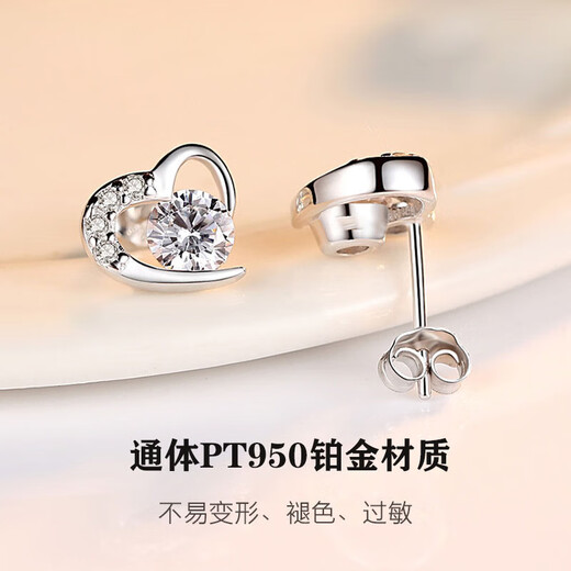 PT950 platinum earrings for women, summer love diamond earrings for girlfriend, gift for wife, exquisite box, platinum romantic love earrings