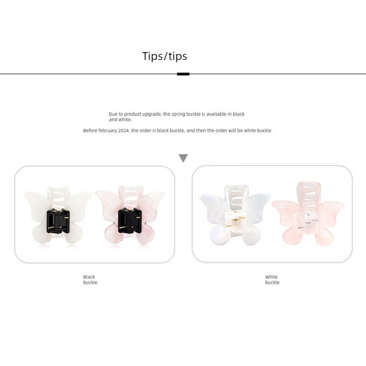 Yingtang FunF/Lefenqi star's same light luxury style bow acetic acid gripper hairpins dance of butterfly shadow aurora pink