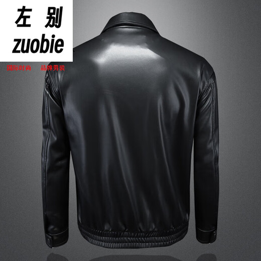 Left: Marvel Venom European and American Lapel Windproof Leather Jacket Men's Motorcycle Handsome Autumn Party Overcome Green Slim Leather Jacket Trendy Black M