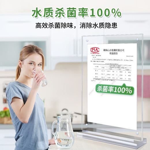 Xingbangni well water disinfection tablets drinking water sterilization bleaching powder edible water well outdoor water purification tablets water purifier water purifier