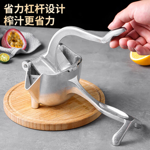 Ningbin German manual juicer lemon clip sugarcane juicer manual juicer small pomegranate squeeze orange juice squeezer manual juicer free juice bag*30