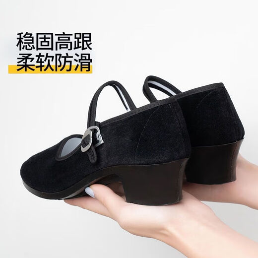Ethnic dance shoes Tibetan dance yangko Jiaozhou folk high-heeled dance shoes grade examination shoes black new old Beijing cloth shoes for women solid heel-soft sole black-high heel 3.5cm 37