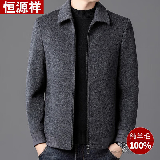Hengyuanxiang high-end 100% pure wool jacket men's autumn and winter high-end brand-name middle-aged men's thick lapel woolen jacket men 99802 camel color - lapel 50% wool XL 180