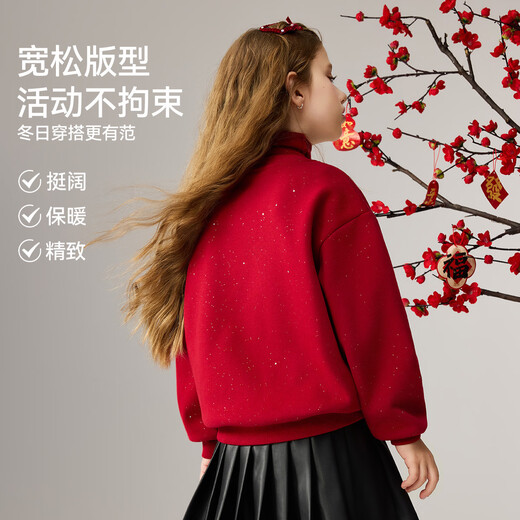 ASK JUNIOR children's sweatshirt winter medium and large children's thick warm round neck pullover girl's silver sportswear