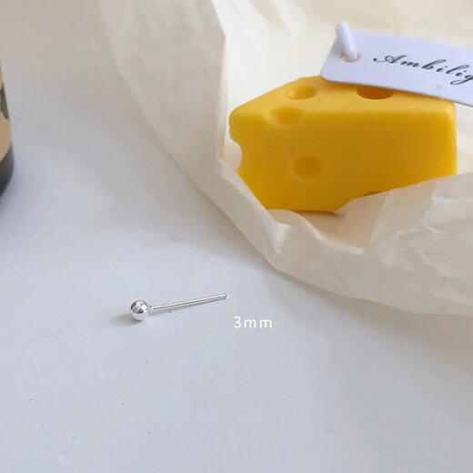 925 Silver Needle Ear Hole Minimalist Beanie Earrings Mini Ear Sticks Small Korean Style Round Beads Earrings Jewelry 4mm Beanie Earrings Pair