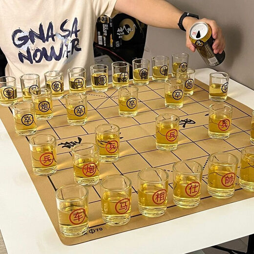 FANCYCHIC Chinese chess beer cup drinking KTV game props family entertainment drinking games new mini games Chinese chess cup set of 32 chess cups single beer chess cup