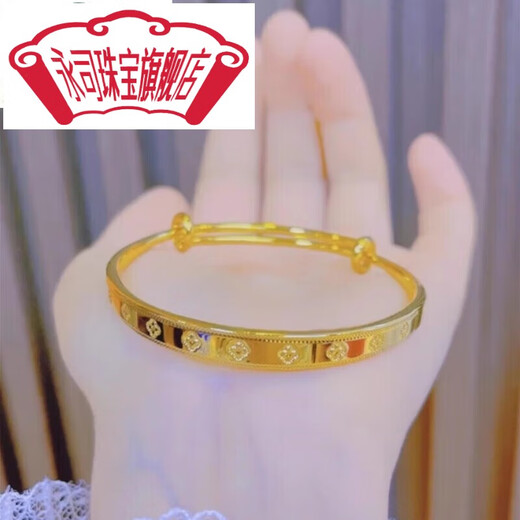 Yongsi 24K gold four-leaf clover bracelet new 999 pure gold 5G gold push-pull bracelet imitation gold kaleidoscope solid bracelet