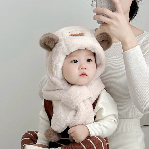Children's hat, scarf, all-in-one hat, autumn and winter style, cute bear, warm and thickened plush hat, ear protection hat for male and female babies, beige, hat circumference 45-53cm/reference month - 8 years old and 6 pieces