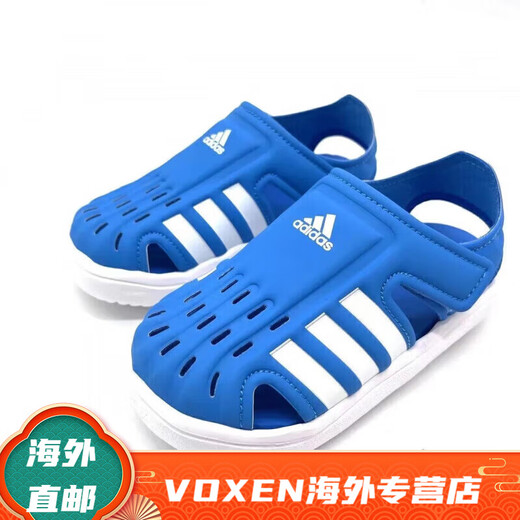 Adidas (adidas) 20 summer new baby toe-cap sandals children's anti-slip Velcro soft-soled sports shoes for boys and girls beach black and white 24