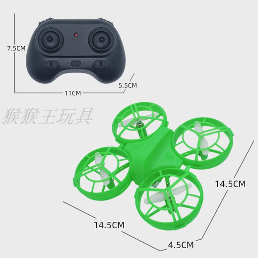 OTHER drone Arduino à quatre axes ensemble complet d'accessoires avion télécommandé étudiant bricolage assemblage en bois modèle D ensemble complet (hauteur fixe) norme officielle