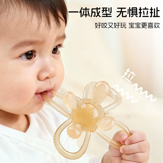 HOY BELL Manhattan hand-catch ball for babies to chew on, a chewable toy to train the baby to grind his teeth during the oral period and soothe his teeth.