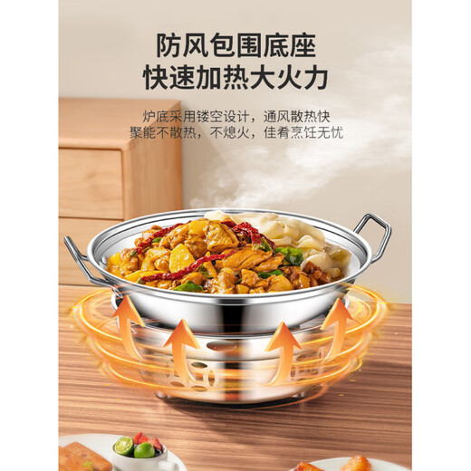 JCZS German brand dry pot pot commercial alcohol stove hotel special stainless steel 316 food grade household alcohol stove windproof alcohol stove + 26CM dry pot (with lid) 9 inches