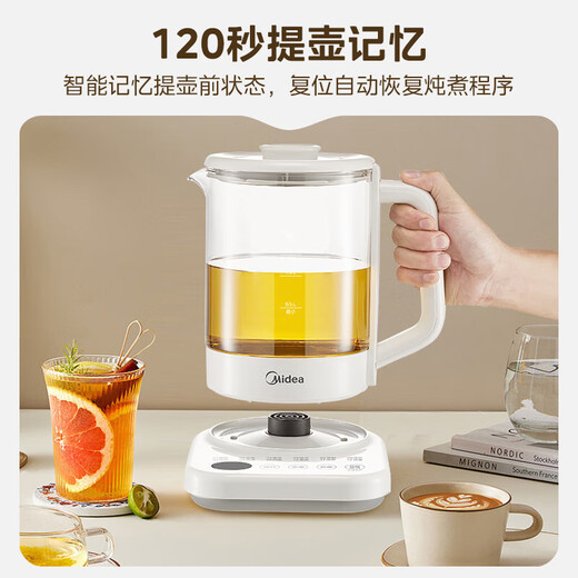Midea health kettle household tea kettle 1.5L kettle electric kettle fully automatic 316L stainless steel constant temperature anti-dry boil reservation flower tea kettle tea kettle YS15PY2-316