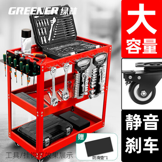 Green Forest Tool Cart Auto Repair Drawer Maintenance Small Trolley Box Home Mobile Three-Layer Cabinet Parts Cart Shelf Layer Combination