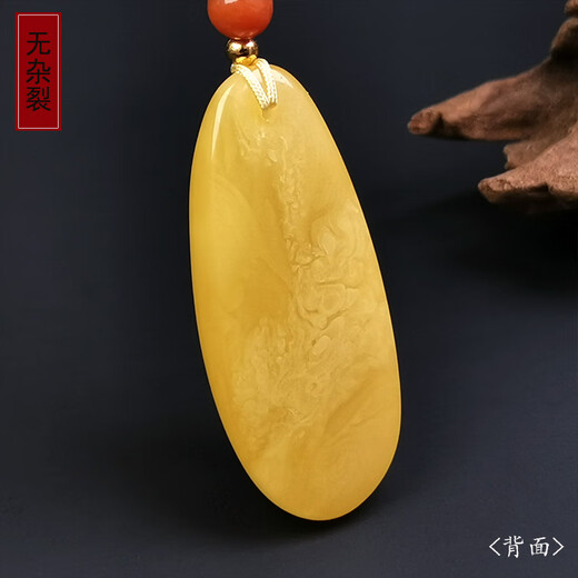 Hupai, one thing, one picture, one certificate, natural beeswax gold twisted honey bracelet, three-circle bracelet, women's Buddhist beads, no cracks, exquisite beads, 10.32 grams, bead diameter 4.5 mm