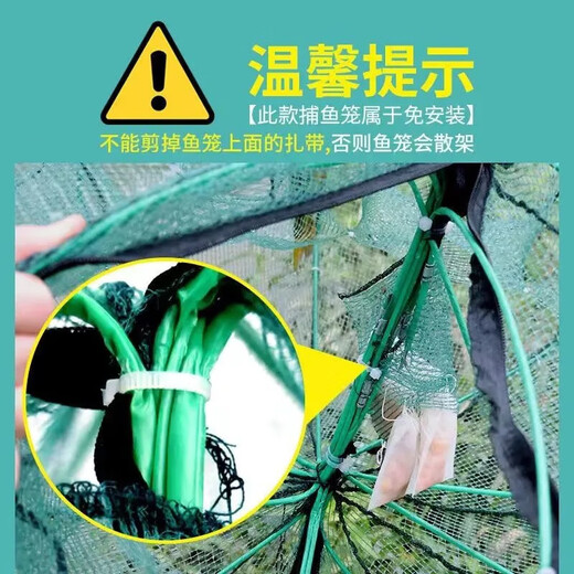 Fish cage, fish net, shrimp net, octagonal cage, foldable crab, eel, loach, lobster cage, fish cage, shrimp cage, fishing net, 24 imported - 80 cm (10 baits + accessories) No Specifications