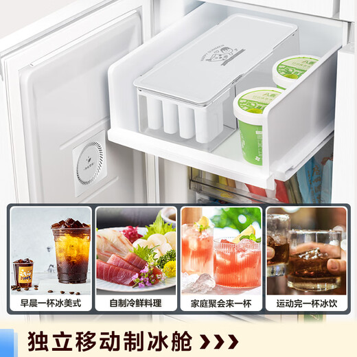 Midea 540 cross four-door door-to-door inverter first-level dual-system dual-cycle large-capacity air-cooled frost-free smart white ice refrigerator government subsidy MR-540WSPZE