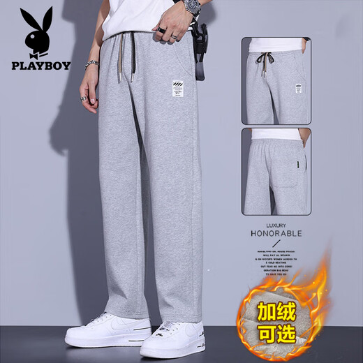 Playboy casual pants men's autumn and winter new men's straight loose sports pants men's simple and versatile plus velvet sweatpants men's SPR-2215 floral gray L recommended 110-125Jin Jin equals 0.5 kg