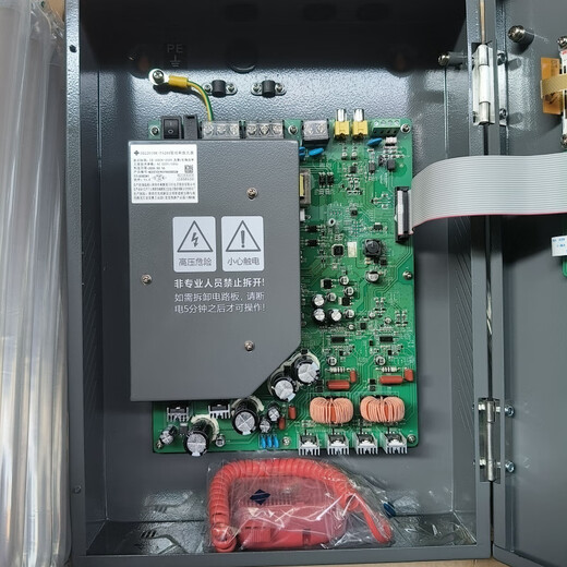 Fanhai Sanjiang Fire Broadcasting Host GB2201/GB350 Emergency Broadcasting Equipment DH99 Telephone Host GD2201-200_Broadcasting Telephone All-in-one Machine